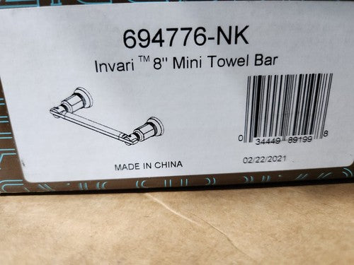 BRIZO 694776-NK 8'' Towel Bar