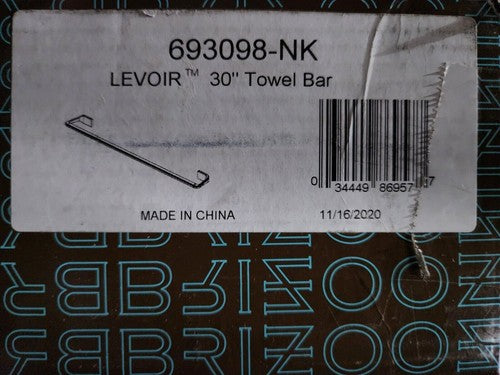 Brizo 693098-NK 30" Towel Bar