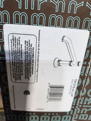 BRIZO T67376-GLLHP ROMAN TUB FILLER FAUCETÂ