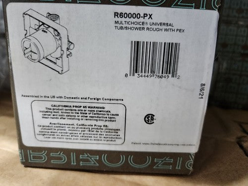 BRIZO R60000-PX Tub/Shower Rough-In Valve