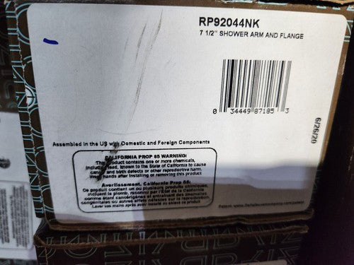 BRIZO RP92044NK 7 1/2" SHOWER ARM AND FLANGE