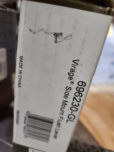 BRIZO 696230-GL Side Mount Flush Lever