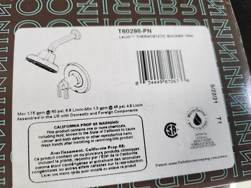 BRIZO T60298-PN THERMOSTATIC SHOWER TRIM