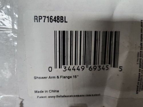 BRIZO RP71648RB SHOWER ARM AND FLANGE 15"
