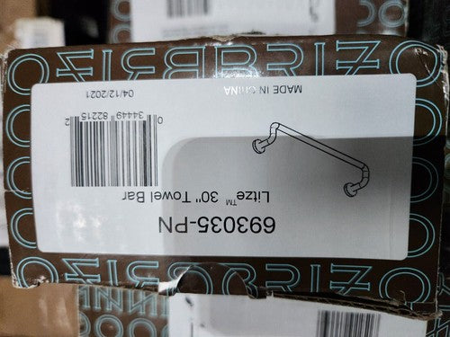 Brizo 693035-PN Towel Bar