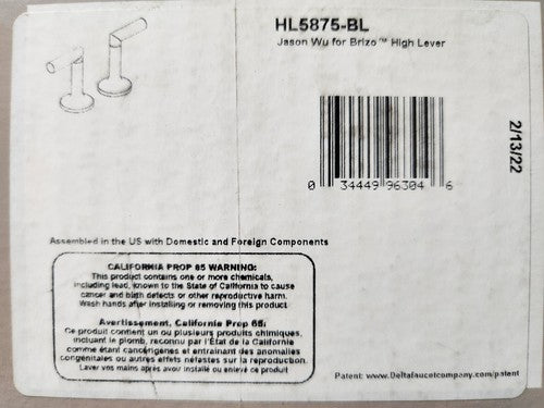 BRIZO HL5875-BL Wall Mount Lavatory Lever Handles