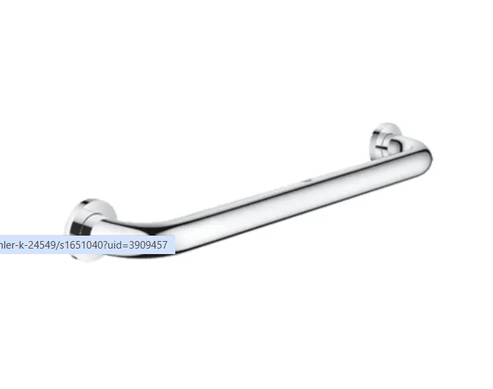 Grohe 40793001 Essentials 18" Grab Bar